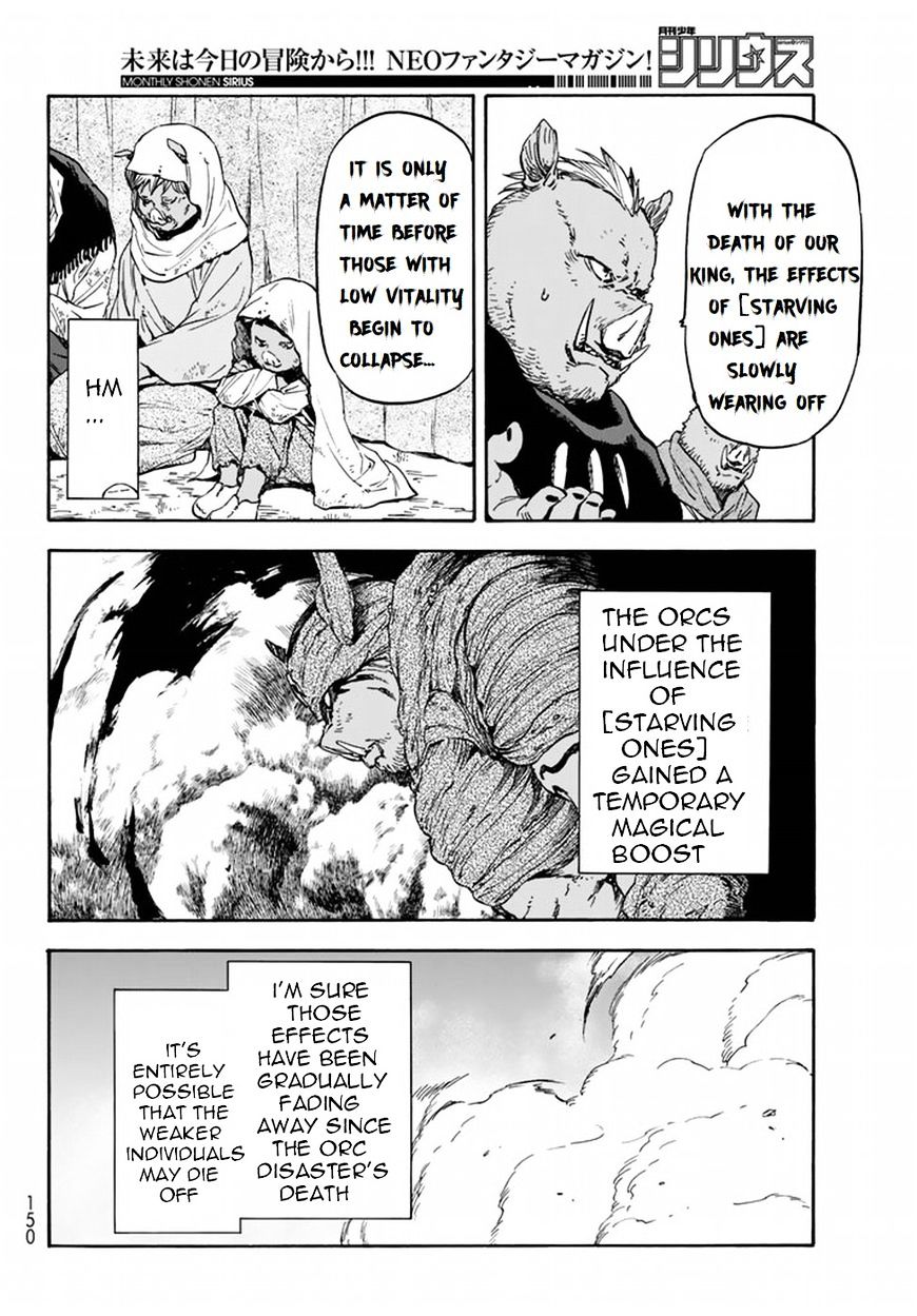 That Time I Got Reincarnated as a Slime, Chapter 27 image 07